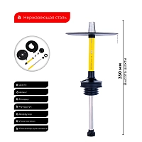 Фото 1 Кальян MISHA Lemon желтый (без колбы) 