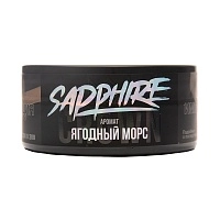 Фото  Sapphire Crown с ароматом Ягодный морс (Mors), 100гр. 