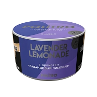 Фото  PALITRA с ароматом Лавандовый лимонад(Lavender Lemonade) 25гр. 