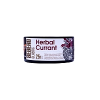 Фото  SEBERO Classic с ароматом Ревень c черной смородиной (Herbal Currant), 25 гр. 