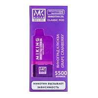 Фото 2 MIKING POD-система + картридж Grape Cranberry (5500 затяжек) 