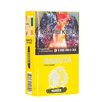 Фото  Сигариллы с фильтром DAKOTA Ваниль 