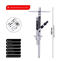 Фото 2 Кальян Mexanika STM - Cyber (без колбы)+catcher 