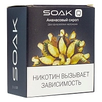 Фото  Картридж SOAK Q Ананасовый сироп (2шт) 