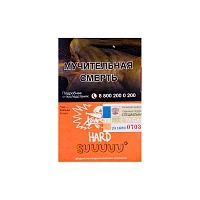 Фото  Хулиган HARD SUUUUU 25гр 