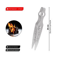 Фото 1 Щипцы ESS Dota 2 