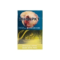 Фото  Afzal Grape with mint 40гр 