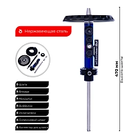 Фото 2 Кальян El Bomber DJ 