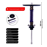 Фото 2 Кальян MAMAY CUSTOMS Coilovers MINI бронза-фиолетовый лак (без колбы) 