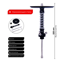 Фото 2 Кальян MAMAY CUSTOMS Coilovers MINI чёрный-хром (без колбы) 