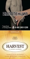 Фото  Табак курительный HARVEST Vanilla 30гр 