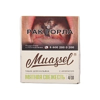 Фото  Muassel Medium 4/10 Мятная свежесть 40гр 