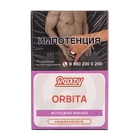 Фото  Табак для кальяна Ready 25гр Orbita 