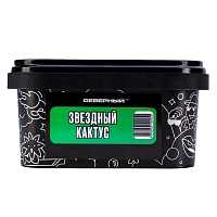 Фото  Северный Звездный кактус 200гр 
