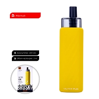 Фото 2 Электронная система BRUSKO VILTER FUN (жёлтый) 