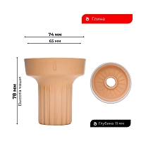 Фото 1 Чашка Облако Stone Phunnel оранжевый 