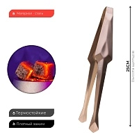 Фото 3 Щипцы Hoob Bronze 