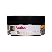 Фото  SEBERO Classic с ароматом Абрикос (Apricot), 100 гр. 