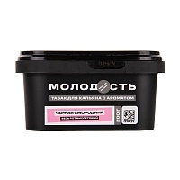 Фото  МОЛОДОСТЬ Весь рот фиолетовый (Черная смородина) 200гр 