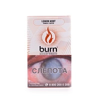 Фото  Burn с ароматом лимон с мятой (Lemon Mint), 100гр. 