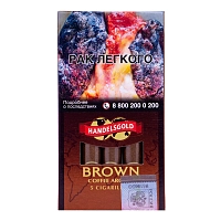 Фото  Сигариллы HANDELSGOLD Brown Coffee (5шт) 