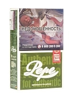 Фото  Сигареты с фильтром PEPE KS Dark Green 