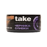 Фото  Take с ароматом Черника крем(Blueberry-cream), 25 гр. 