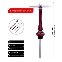 Фото 2 Кальян UNION Sleek акрил Full красный 