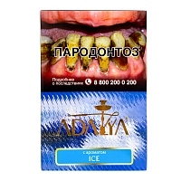 Фото  Adalya с ароматом льда (холодок) (Ice), 200гр. 