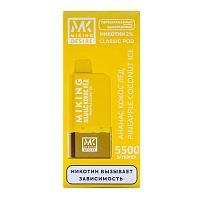 Фото 2 MIKING POD-система + картридж Pineapple Coconut Ice (5500 затяжек) 