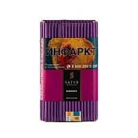 Фото  Satyr с ароматом Леденцы(BABUSHKA/БАБУШКА), 100 гр. 