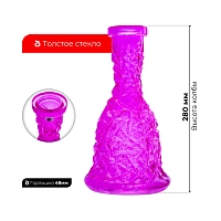 Фото 3 Колба Vessel Glass Колокол Кристалл розовый 