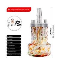 Фото 4 Кальян Pizduk LITE Red-bag (цветная колба) 