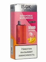 Фото  ISOK BOXX Банановое мороженое (5500 затяжек) 