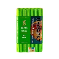 Фото  Satyr с ароматом Огуречный Лимонад(MAD CUCU/МЭД КУКУ), 100 гр. 