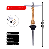 Фото 1 Кальян UNION Sleek Standart caramel (без колбы) 