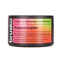 Фото  Бестабачная безникотиновая смесь для кальяна BRUSKO, 250 г, Ягодный сорбет 