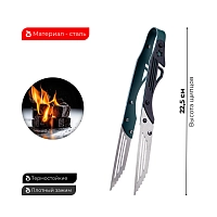 Фото 2 Щипцы Tortuga Шелби зелёный 