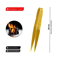 Фото 2 Щипцы Alpha Hookah Tongs - Gold 