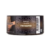 Фото  NАШ HARD Гвоздика 100гр 