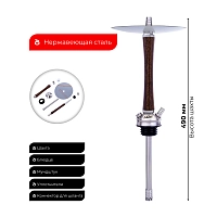 Фото 2 Кальян DSH WoodS OS (без колбы) 