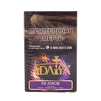 Фото  Adalya с ароматом банана и ягодного микса с мятой (Mi Amor), 50гр. 