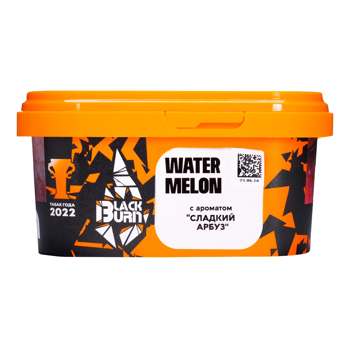 Фото  Burn BLACK Watermelon 200гр 