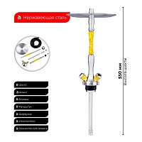Фото 2 Кальян UNION Fibonacci стаб жёлтый (без колбы) 