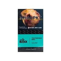 Фото  Adalya Black с ароматом тростниковой мяты (Cane Mint), 20гр. 