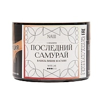 Фото  NАШ WHITE с ароматом Последний самурай, 40гр. 
