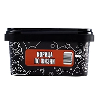 Фото  Северный с ароматом Корица по жизни, 200 гр. 