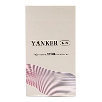 Фото  Устройство для стиков Yanker Mini Фиолетовый 