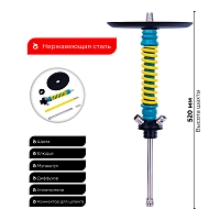 Фото 2 Кальян MAMAY CUSTOMS Coilovers MINI морская волна-жёлтый (без колбы) 