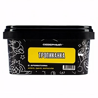Фото  Северный с ароматом Тропиканка, 200 гр. 